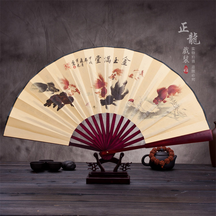 顺平小生道具小生扇梅兰竹菊牡丹 折扇