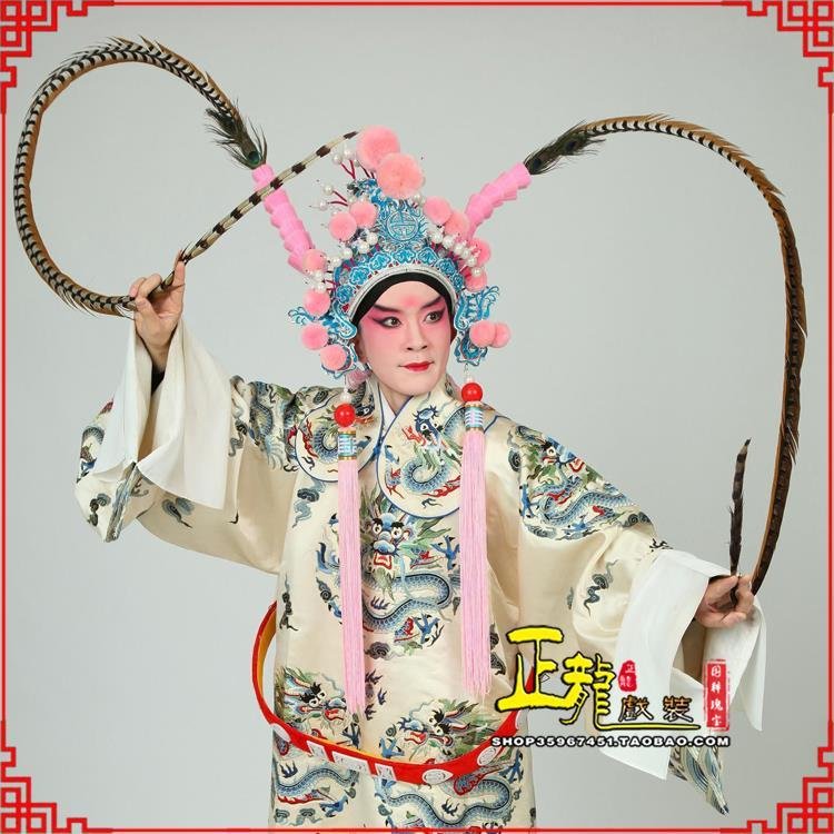 顺平京剧戏曲道具用品舞台演出精品羽毛雉鸡毛 翎子