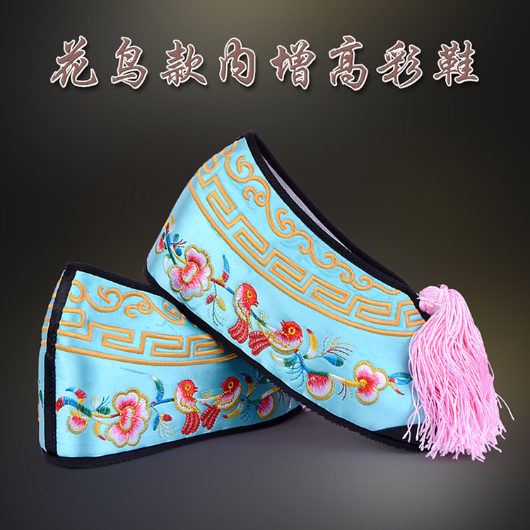 顺平彩鞋花旦绣花鞋 舒适款花鸟内高彩鞋