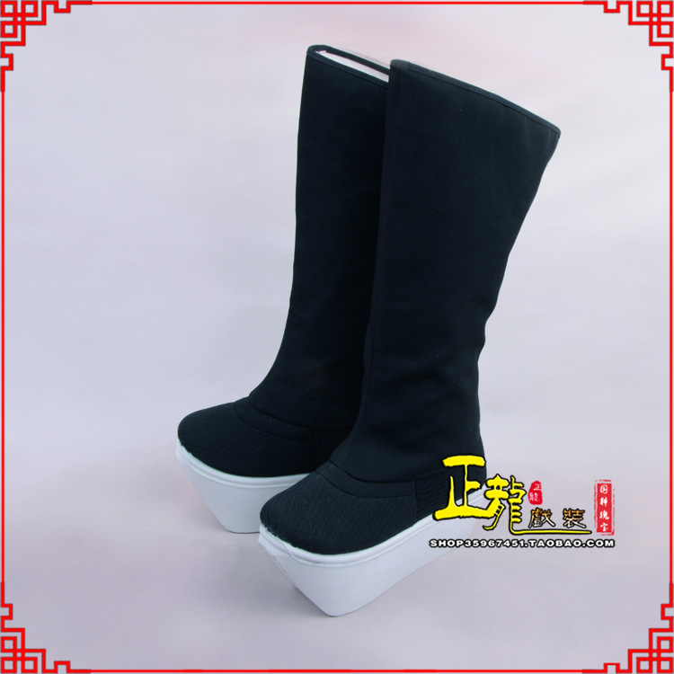 顺平京越剧戏曲戏鞋古代老生男古装靴子朝方 好高靴