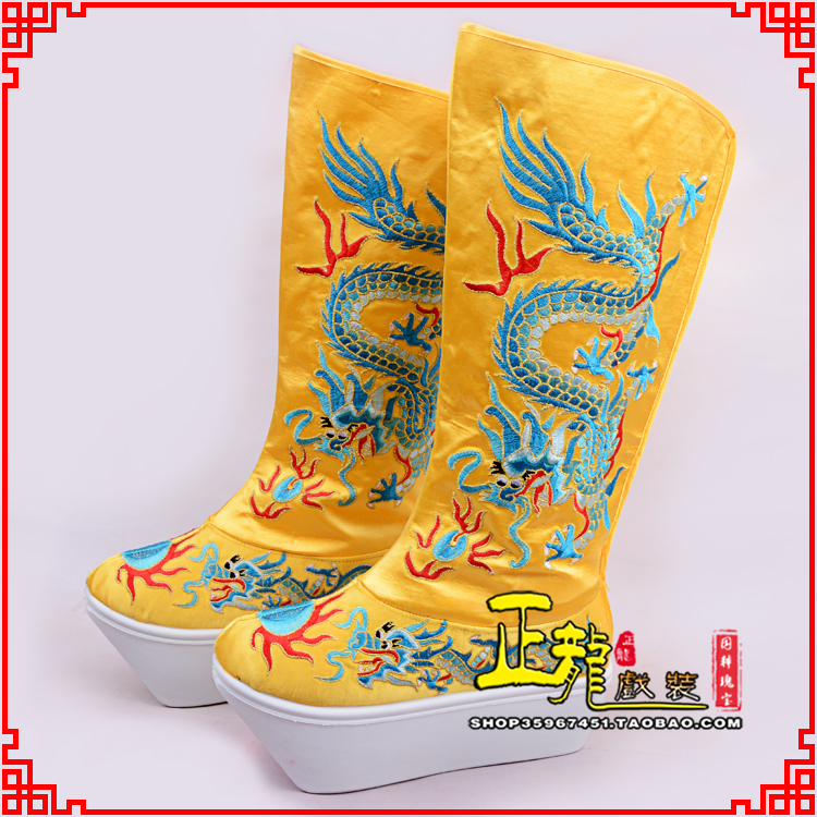 顺平皇帝龙靴变脸靴绣龙靴子厚底官靴 好龙高靴