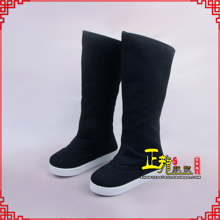 顺平京越剧戏曲戏鞋古代老生高靴官靴男古装靴子朝方 好低靴