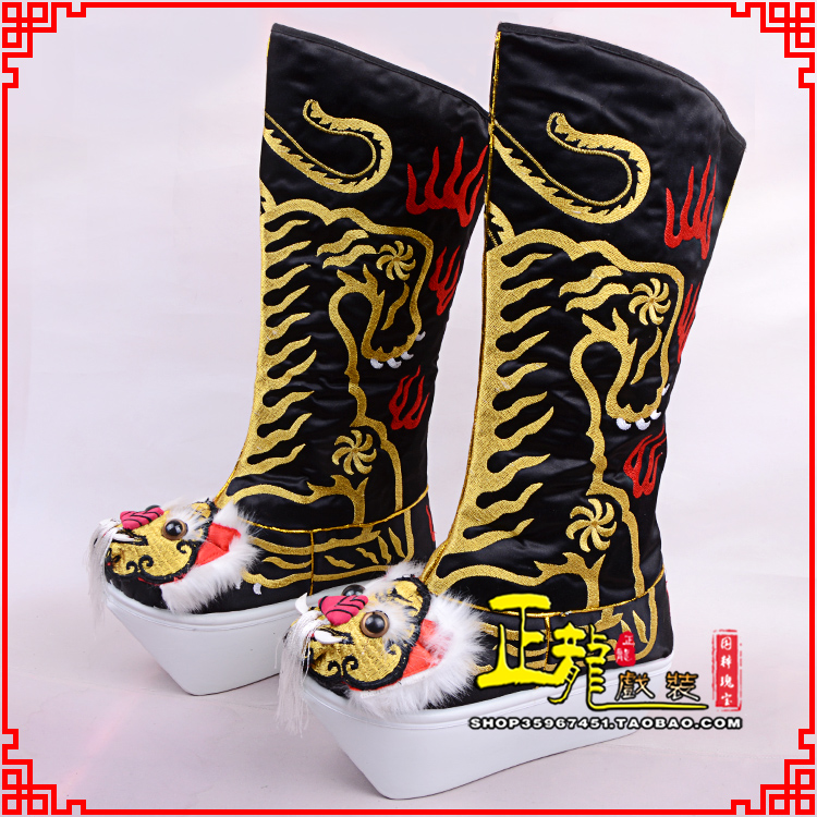 顺平京剧戏曲舞台戏鞋武生靴皇帝靴变脸厚底高筒靴 好虎头靴