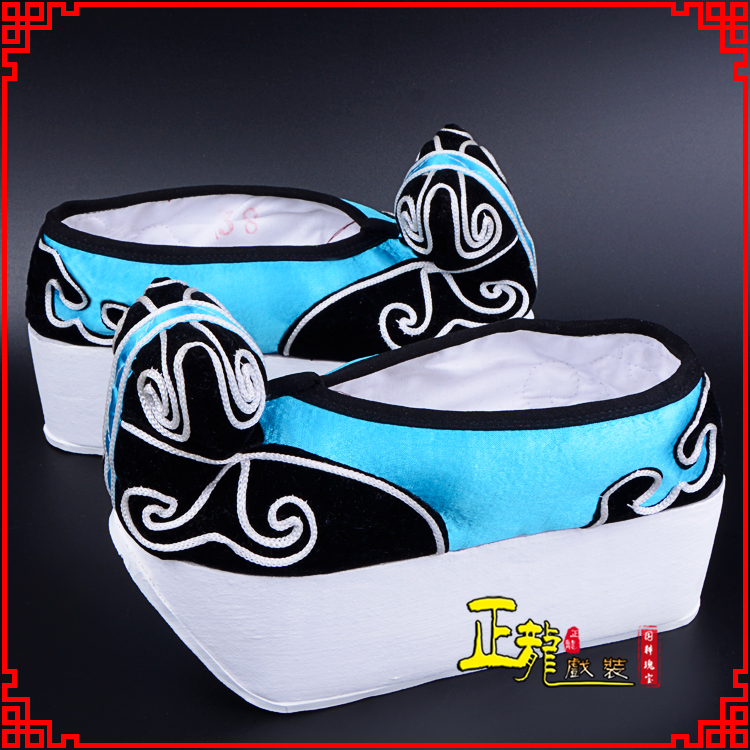 顺平京越剧黄梅戏古装男书生小生鞋云头鞋戏曲鞋云履 云头鞋