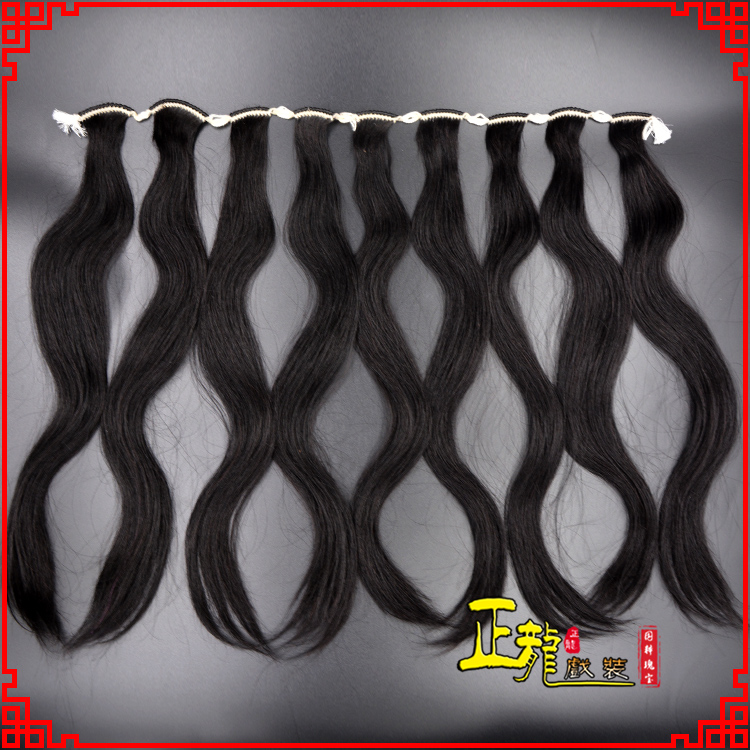 顺平京剧戏曲头饰包大头青衣旦角水鬓 手工加密真发片子