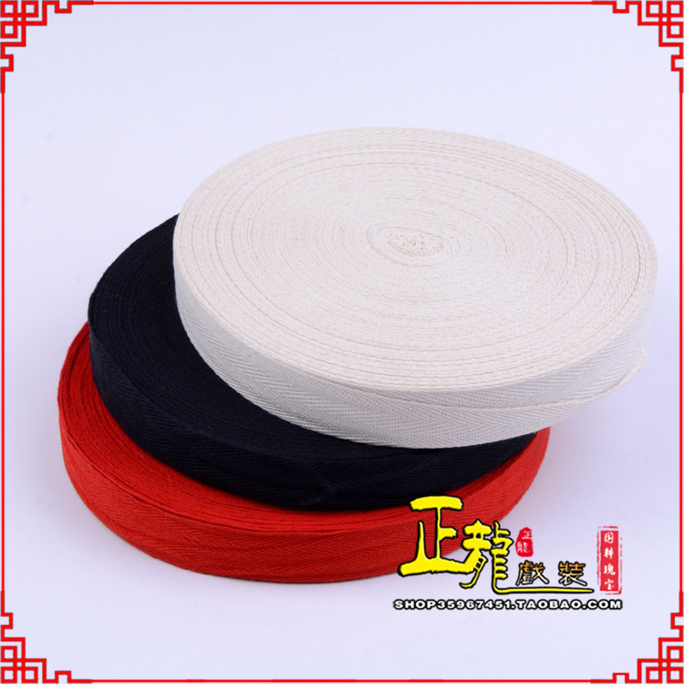 顺平戏剧舞台纯棉吊眉缠枪带勒头绳 绑头带