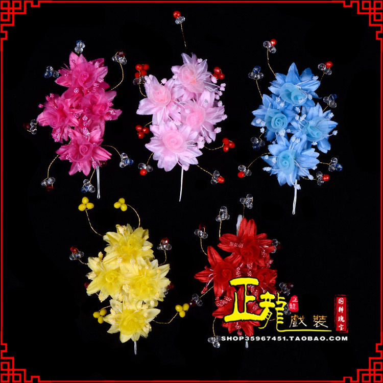 顺平戏剧包头用品小姐鬓花头饰头花 太阳珠花