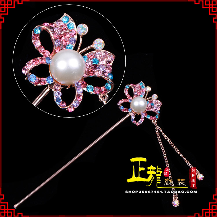 顺平花旦小姐青衣头饰簪子 蝴蝶发簪