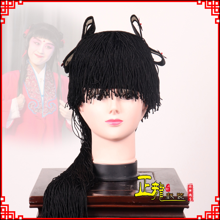 顺平童发哪吒头饰秦香莲儿女童子假发线帘娃娃头套