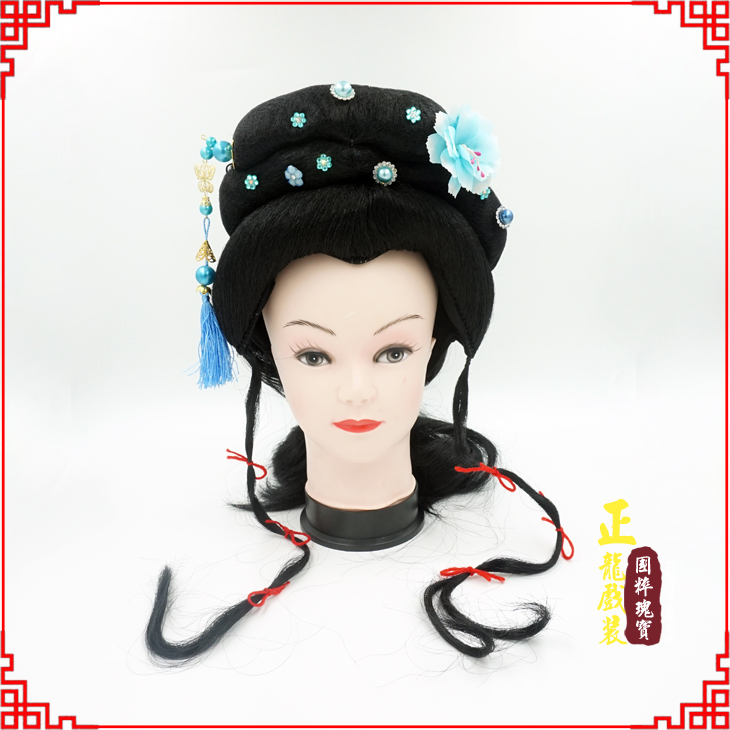 顺平戏剧服装京剧越剧小旦花旦丫鬟假发 小姐头套