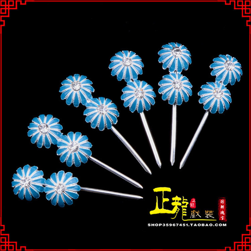 顺平头面泡子旦角化妆头饰 仿点绸泡子