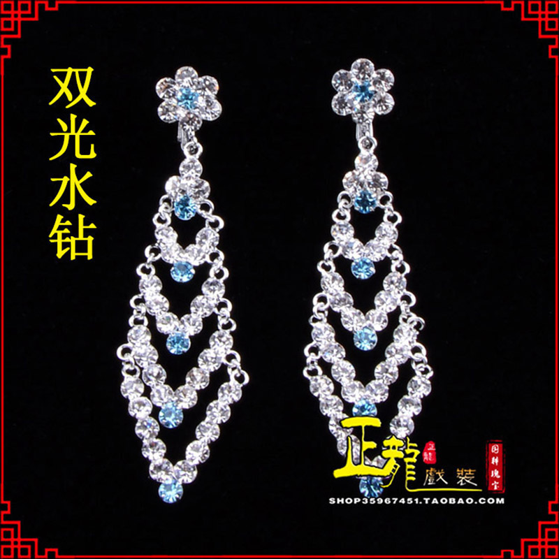 顺平花旦青衣小姐头饰双光水钻头面 京式耳环