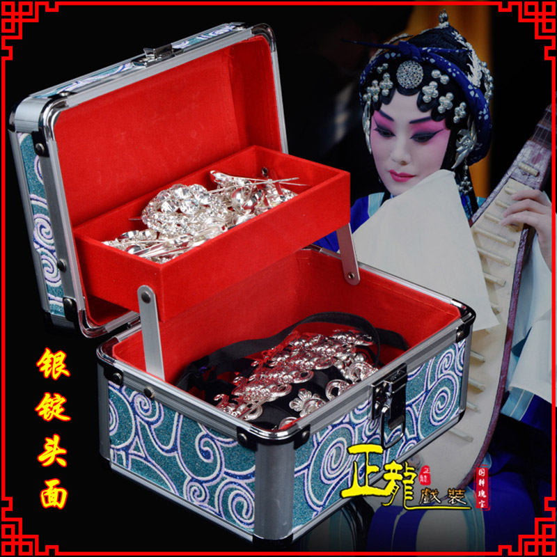 顺平京剧戏曲头饰银泡秦香莲王宝钏银丁化妆包头 银锭头面