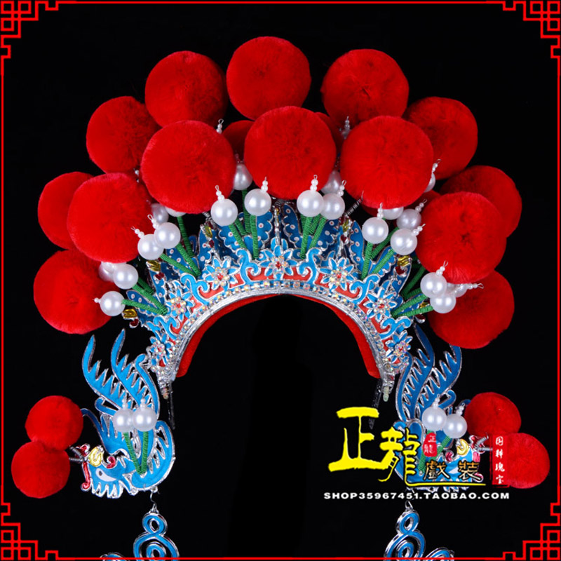 顺平戏曲盔帽武旦穆桂英花木兰女将 中档七星帽