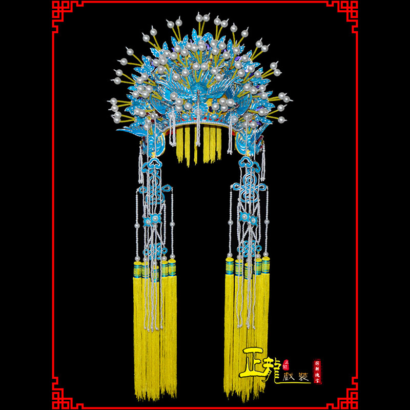 顺平盔帽贵妃醉酒凤冠霞帔新娘头饰 五凤凤冠