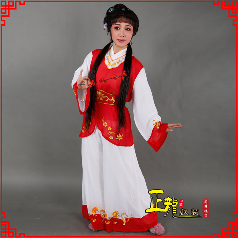 顺平小旦送信丫鬟黄梅戏花旦戏服裙裤丫鬟衣