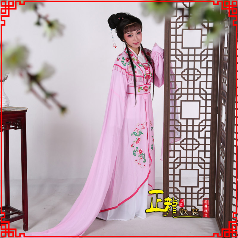 顺平花旦黄梅戏服古装戏服水袖戏剧假云肩长披