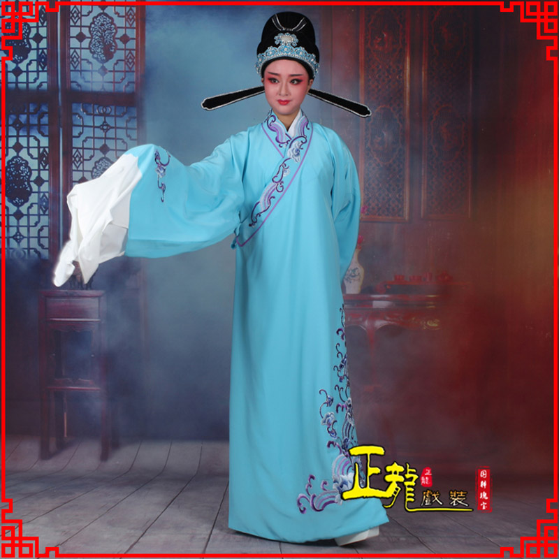 顺平梁祝才子唐伯虎黄梅戏古装褶子草波纹小生衣