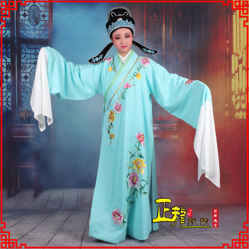 顺平梁祝小生褶子道袍 吴素英版小生衣