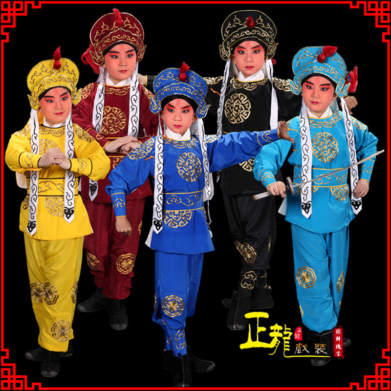 顺平京剧儿童男兵衣戏服武生小兵龙套