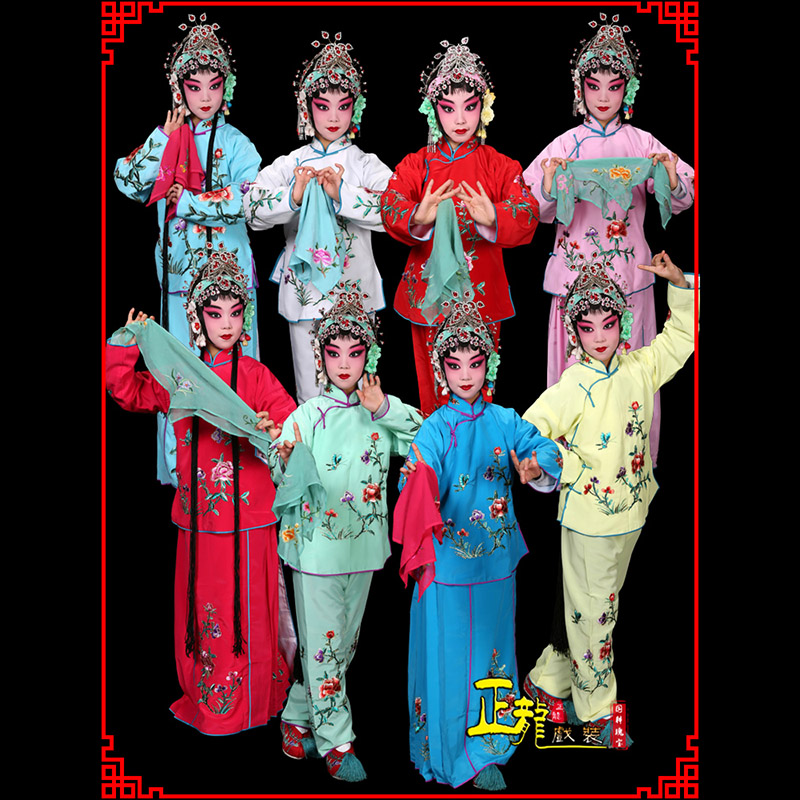 顺平黄梅戏京剧戏曲服装花旦戏服梅英袄裙裤