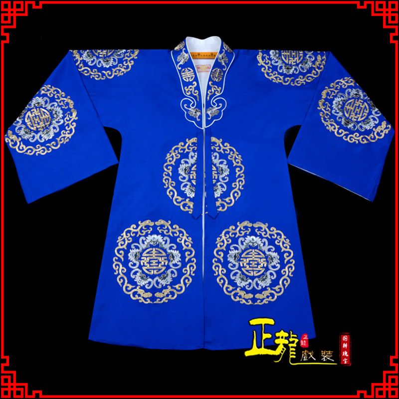 顺平老旦团花披夫人土地婆软绉五蝠女员外衣