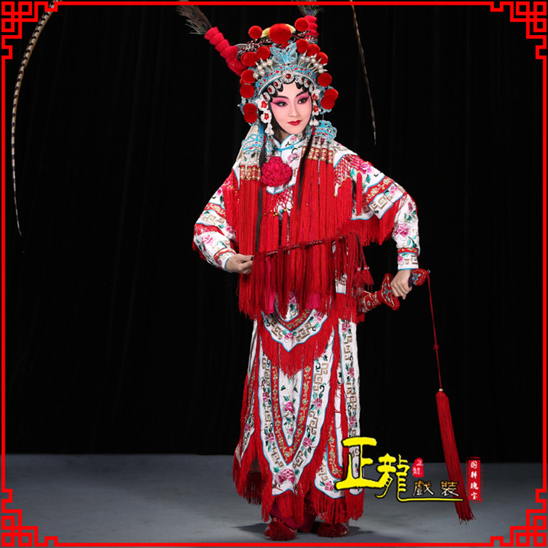 顺平刀马旦改容战父 软绉镶边女改良靠