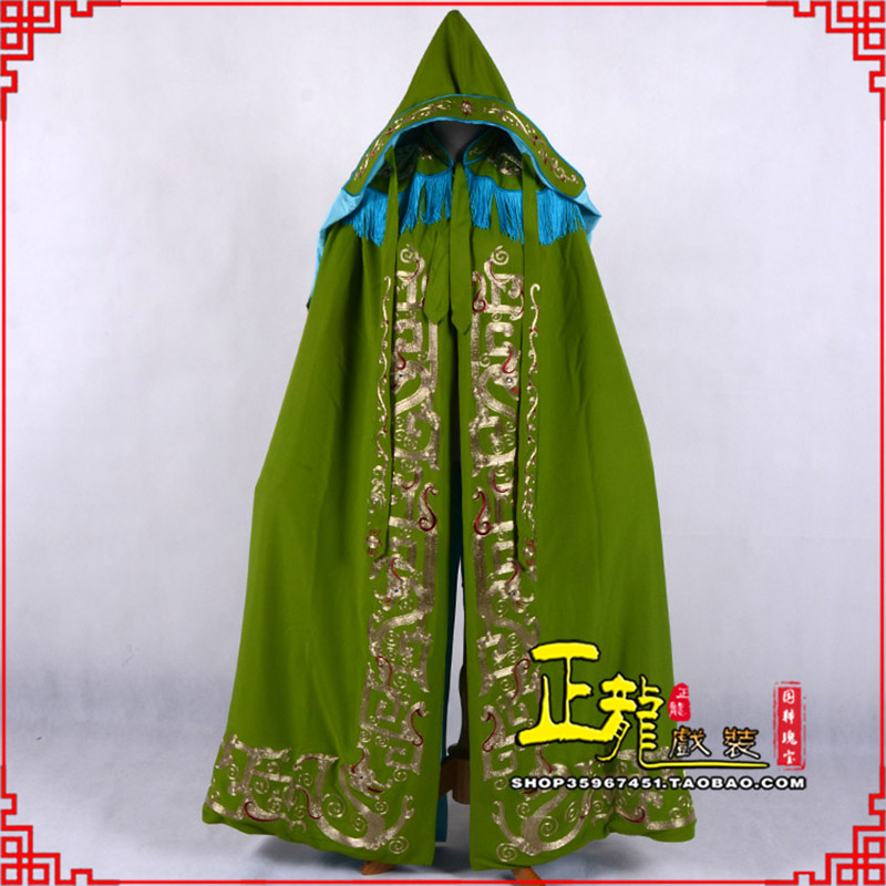 顺平老旦佘太君斗篷 软绉全金老旦花边披风