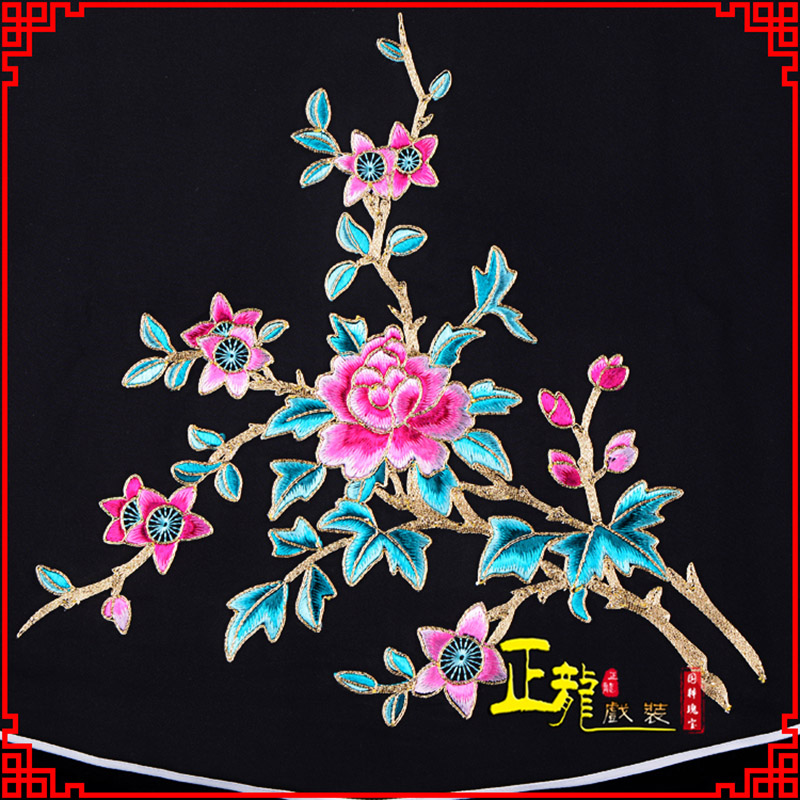 顺平花旦小姐丫鬟肚兜 软绉饭单四喜带