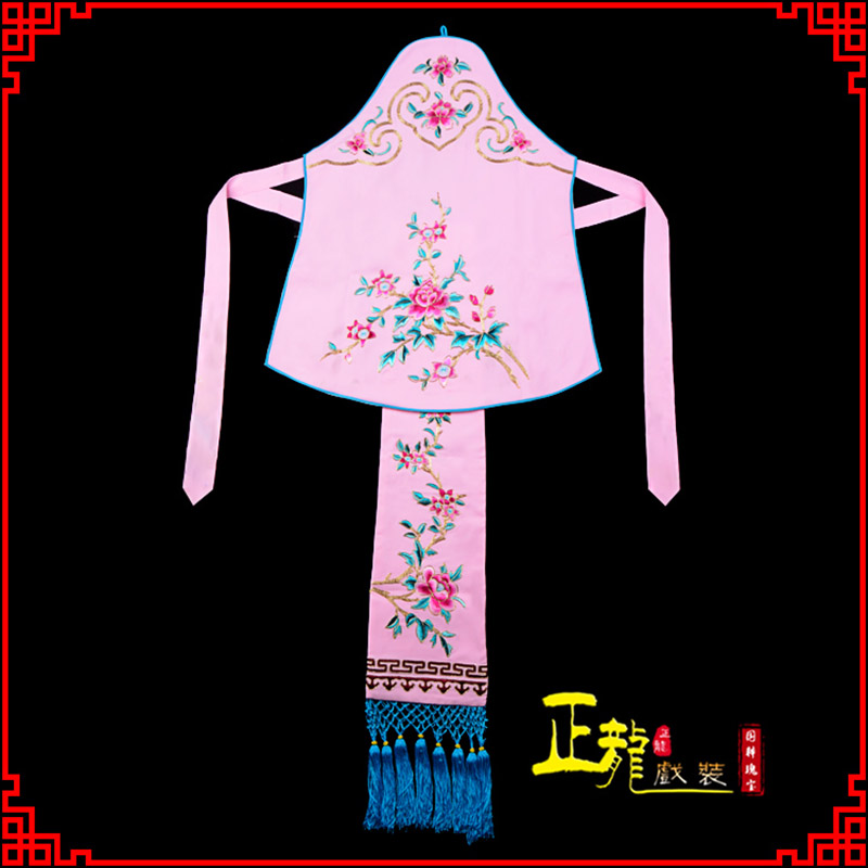 顺平花旦小姐丫鬟肚兜 软绉饭单四喜带