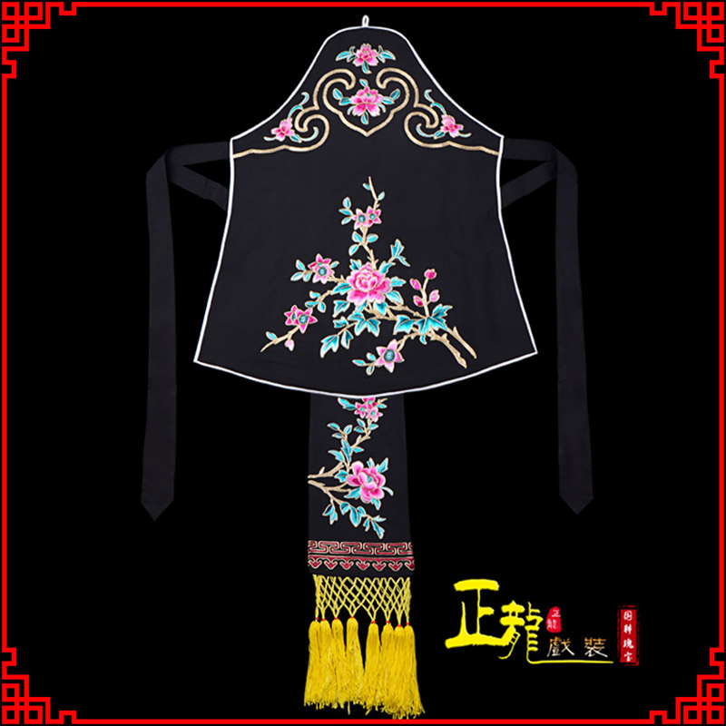 顺平花旦小姐丫鬟肚兜 软绉饭单四喜带