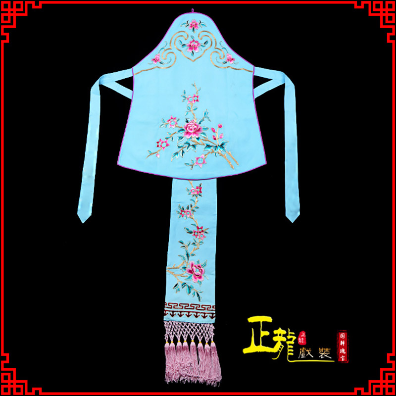 顺平花旦小姐丫鬟肚兜 软绉饭单四喜带