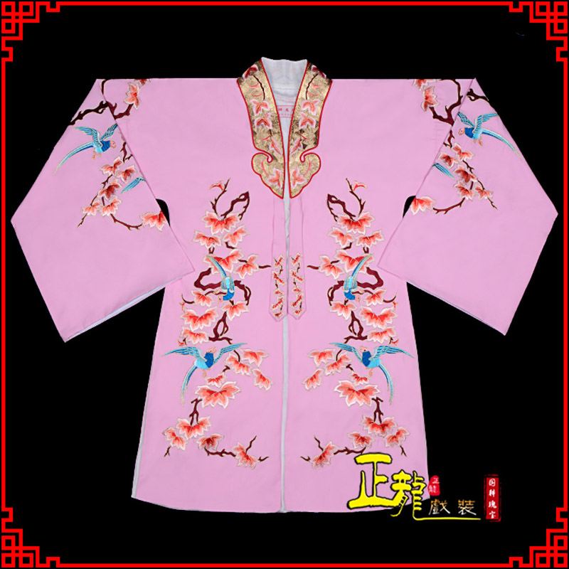 顺平水袖花旦青衣小姐 软绉飞鸟枫叶女披