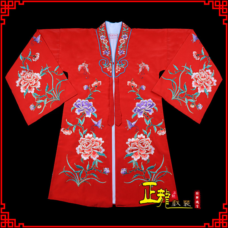 顺平青衣花旦戏服 好绉小叶牡丹女披