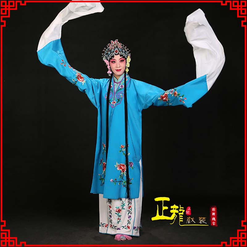 顺平黄梅戏练功服水袖舞蹈青衣花旦女对披