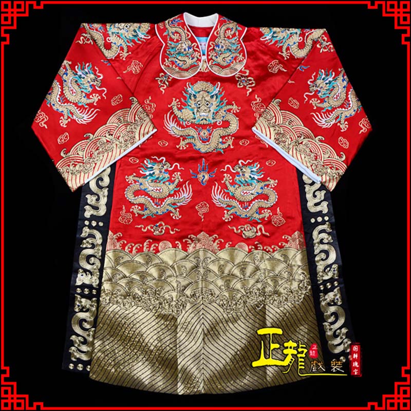 顺平皇帝蟒袍全金八宝团龙蟒