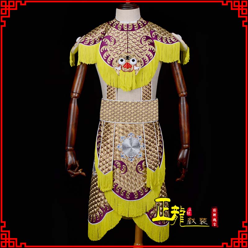 顺平武将士兵云肩鱼鳞侉子