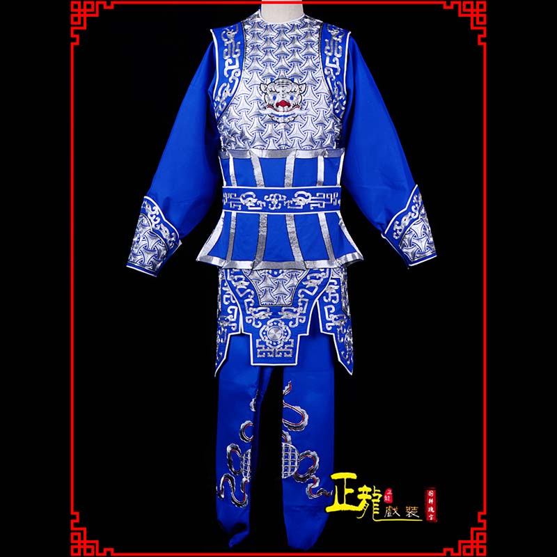 顺平武生戏服云肩侉子男兵衣