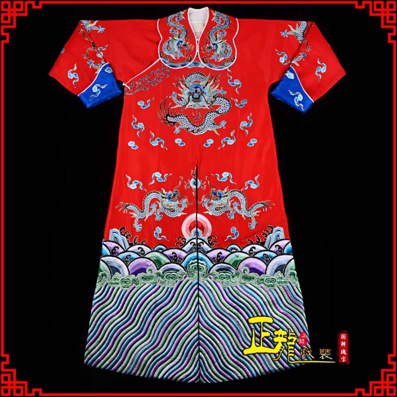 顺平武生戏服武家坡薛平贵箭蟒