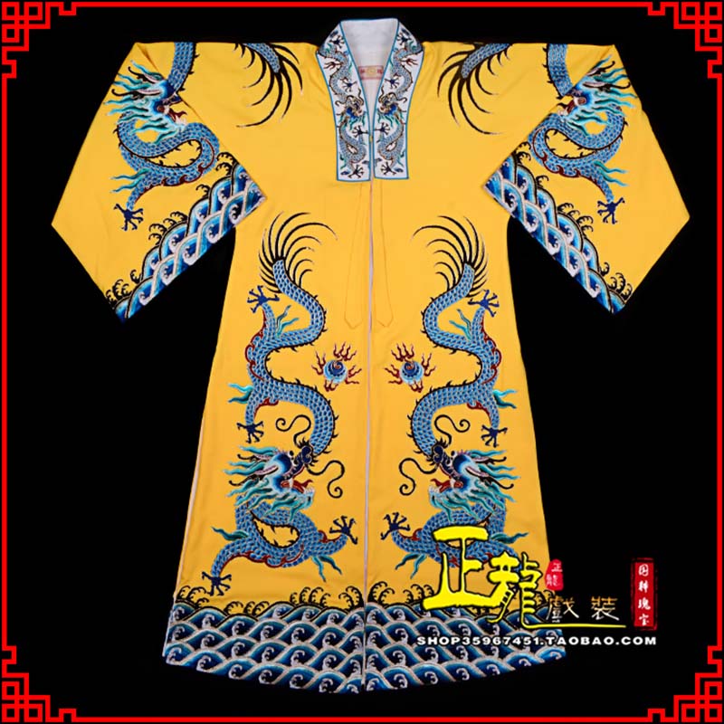 顺平舞台演出服皇帝皇上皇披龙袍