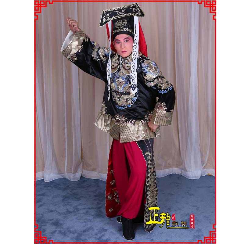 顺平包公王朝马汉张龙赵虎服装