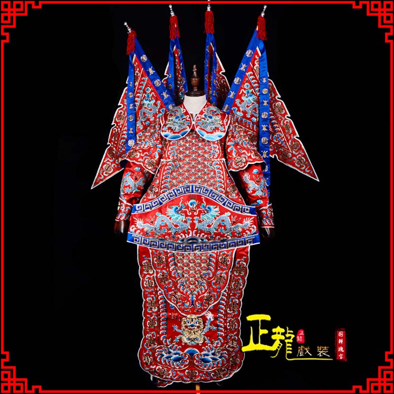 顺平武生戏服戏曲武将靠